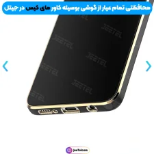 گارد موبایل گلدلاین برای Samsung Galaxy a70S (الکتروپلیتینگ 6D اورجینال)