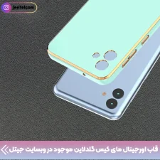 گارد موبایل گلدلاین برای Samsung Galaxy a04 (الکتروپلیتینگ 6D اورجینال)