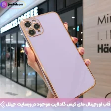 کاور مای کیس گلدلاین برای Xiaomi Redmi Note 8 (الکتروپلیتینگ 6D اورجینال)