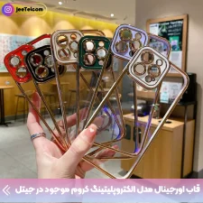 قاب اورجینال الکتروپلیتینگ Xiaomi Poco X4 GT مدل دور طلایی پشت شفاف