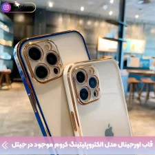 قاب اورجینال الکتروپلیتینگ Xiaomi Poco X4 GT مدل دور طلایی پشت شفاف