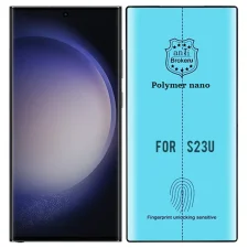 برچسب محافظ صفحه نمایش  PMMA مناسب برای گوشی Samsung Galaxy S23 Ultra