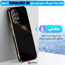 کاور مای کیس گلدلاین برای Samsung Galaxy A32 4G (الکتروپلیتینگ 6D اورجینال)