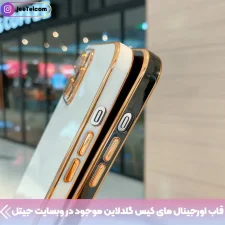 کاور مای کیس گلدلاین برای Samsung Galaxy A7 2018 (الکتروپلیتینگ 6D اورجینال)