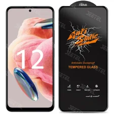محافظ صفحه نمایش گوشی Xiaomi Redmi Note 12 آنتی استاتیک اورجینال (Mietubl)