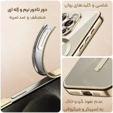 قاب الکتروپلیتینگ MagSafe برای گوشی IPHONE 13 Pro Max از برند Berlia