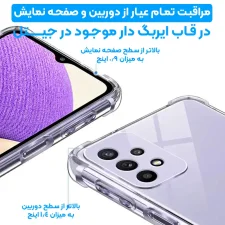 گارد شفاف ایربگ دار برای گوشی Xiaomi Redmi Note 8T مدل ژله ای محافظ لنزدار