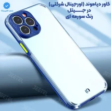 کاور شیشه ای برای گوشی سامسونگ Samsung Galaxy A31 مدل دیاموند