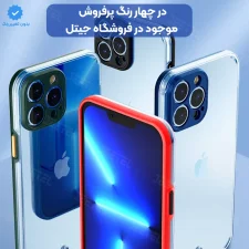 کاور شیشه ای برای گوشی سامسونگ Samsung Galaxy A31 مدل دیاموند