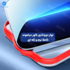 کاور شیشه ای برای گوشی سامسونگ Samsung Galaxy A31 مدل دیاموند