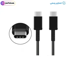 آداپتور توربو فست شارژ 45 وات سامسونگ مدل EP-T4510 (به همراه کابل USB-C)