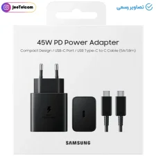 آداپتور توربو فست شارژ 45 وات سامسونگ مدل EP-T4510 (به همراه کابل USB-C)