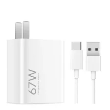 آداپتور توربو شارژر 67 واتی مدل سرجعبه شیائومی