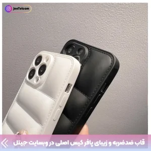 گارد گوشی پافر کیس مناسب برای Huawei Y7 2019