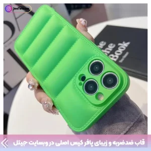 گارد گوشی پافر کیس مناسب برای Xiaomi 13T