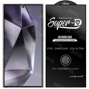 گلس گوشی Samsung Galaxy S24 Ultra سوپر فلت فینگرپرینت از برند Mietubl