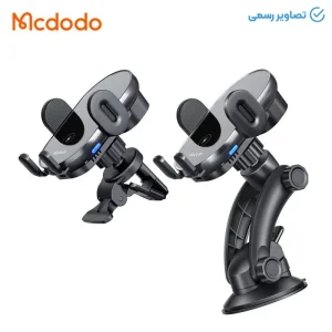 هولدر و شارژر بیسیم مگ سیف دار دو حالته مدل Mcdodo CH-1600