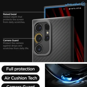 کاور شفاف مدل CARBONIC برای Samsung Galaxy S24 Ultra