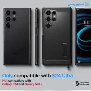 کاور مات مدل SPIGO برای Samsung Galaxy S24 Ultra