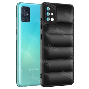گارد گوشی پافر کیس مناسب برای Samsung Galaxy A51