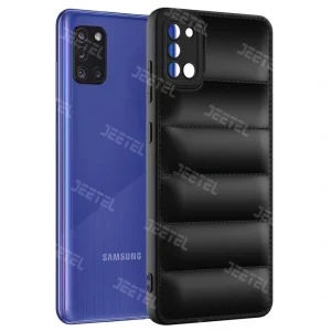 گارد گوشی پافر کیس مناسب برای Samsung Galaxy A31