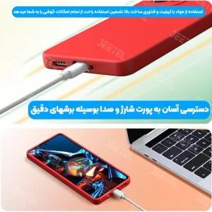 کاور سیلیکونی تک رنگ اورجینال Huawei Y7A مدل پاک کنی اصل (متریال ویتنام)