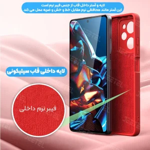 کاور سیلیکونی تک رنگ اورجینال Huawei Y7A مدل پاک کنی اصل (متریال ویتنام)