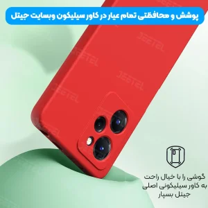 کاور سیلیکونی تک رنگ اورجینال Huawei Y7A مدل پاک کنی اصل (متریال ویتنام)