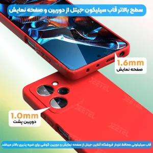 کاور سیلیکونی تک رنگ اورجینال Huawei Y8S مدل پاک کنی اصل (متریال ویتنام)