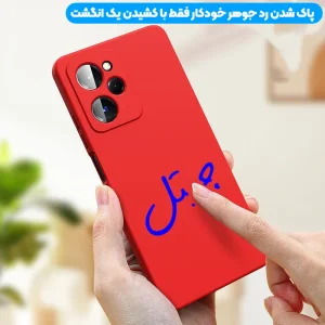 کاور سیلیکونی تک رنگ اورجینال Huawei Y9 Prime 2019 مدل پاک کنی اصل (متریال ویتنام)