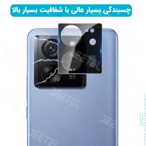 گلس محافظ لنز گوشی Xiaomi 13T / 13T Pro مدل شیشه ای 3D