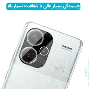 گلس محافظ لنز گوشی Xiaomi Redmi Note 13 Pro Plus مدل شیشه ای 3D