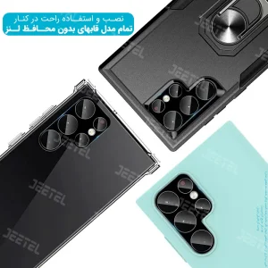 گلس محافظ لنز گوشی Xiaomi Poco F5 مدل شیشه ای 3D