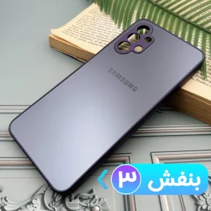 قاب PVD ضدخش مناسب گوشی سامسونگ Samsung Galaxy A13 4G