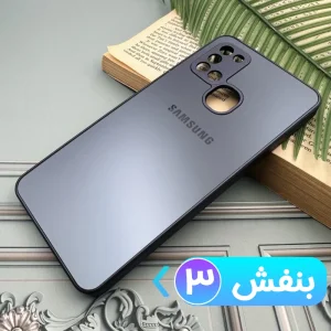 قاب PVD ضدخش مناسب گوشی سامسونگ Samsung Galaxy A21S