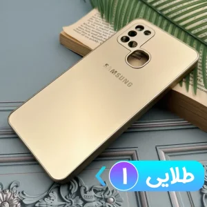 قاب PVD ضدخش مناسب گوشی سامسونگ Samsung Galaxy A21S