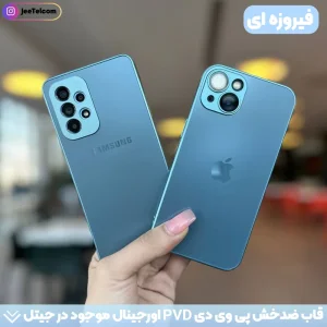 قاب PVD ضدخش مناسب گوشی سامسونگ Samsung Galaxy A21S