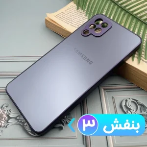 قاب PVD ضدخش مناسب گوشی سامسونگ Samsung Galaxy A12