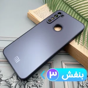 قاب PVD ضدخش مناسب گوشی شیائومی Xiaomi Redmi Note 8