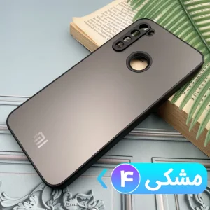 قاب PVD ضدخش مناسب گوشی شیائومی Xiaomi Redmi Note 8