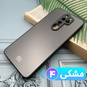 قاب PVD ضدخش مناسب گوشی شیائومی Xiaomi Redmi Note 8 Pro