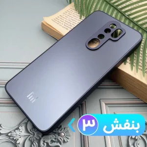 قاب PVD ضدخش مناسب گوشی شیائومی Xiaomi Redmi Note 8 Pro