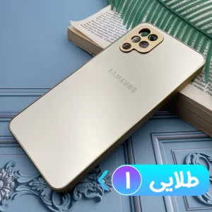 قاب PVD ضدخش مناسب گوشی سامسونگ Samsung Galaxy A12