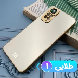 قاب PVD ضدخش مناسب گوشی شیائومی Xiaomi Redmi Note 11