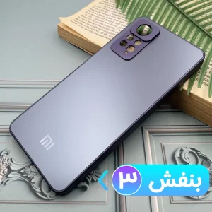 قاب PVD ضدخش مناسب گوشی شیائومی Xiaomi Redmi Note 11 Pro