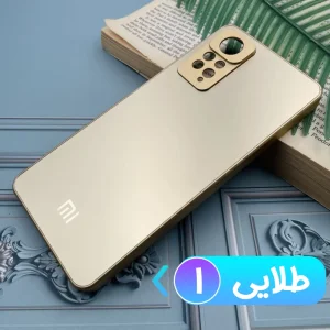 قاب PVD ضدخش مناسب گوشی شیائومی Xiaomi Redmi Note 11 Pro