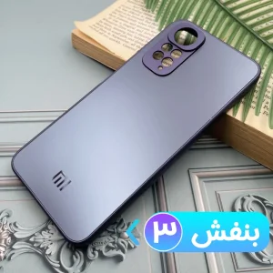 قاب PVD ضدخش مناسب گوشی شیائومی Xiaomi Redmi Note 11