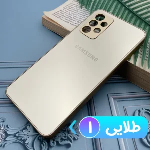 قاب PVD ضدخش مناسب گوشی سامسونگ Samsung Galaxy A53