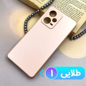 قاب PVD ضدخش مناسب گوشی شیائومی Xiaomi Redmi Note 12 Pro Plus