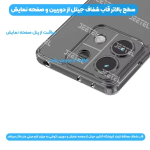 قاب شفاف Xiaomi Redmi Note 13 Pro 5G مدل ژله ای محافظ لنزدار